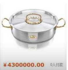 430万天价汤锅镶13克拉钻石全球限量发行5套