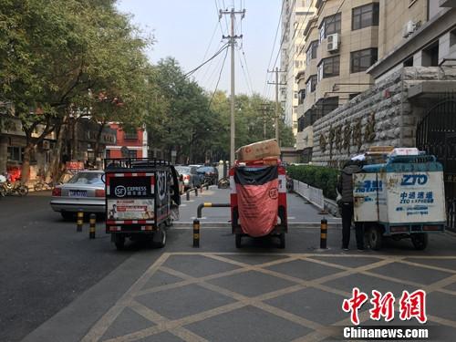 奇葩名称又能寄快递：实名制实施一年名存实亡？