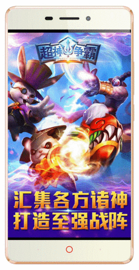 这6款裸眼3D手游比看IMAX巨幕更爽更过瘾