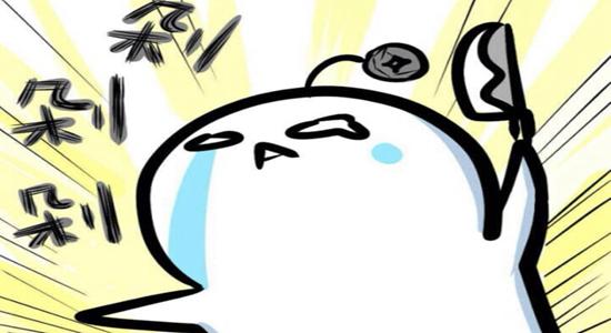 途游斗地主双11送万元微信红包