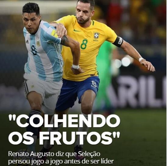 巴西放言大胜太轻松中超外援直言防住了梅西