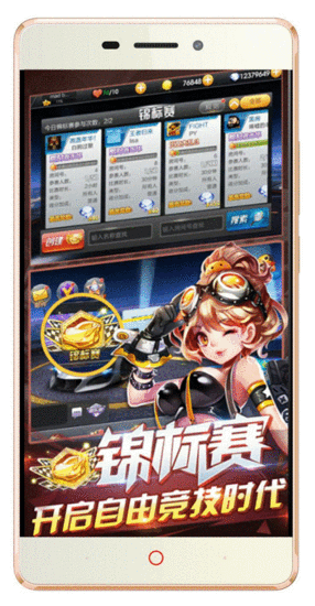 这6款裸眼3D手游比看IMAX巨幕更爽更过瘾