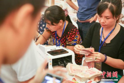 -20余省份公布前三季度经济数据 多地GDP增速回升-