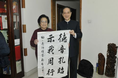 屠呦呦捐资100万 回母校设被打屠呦呦医药人才奖励基金